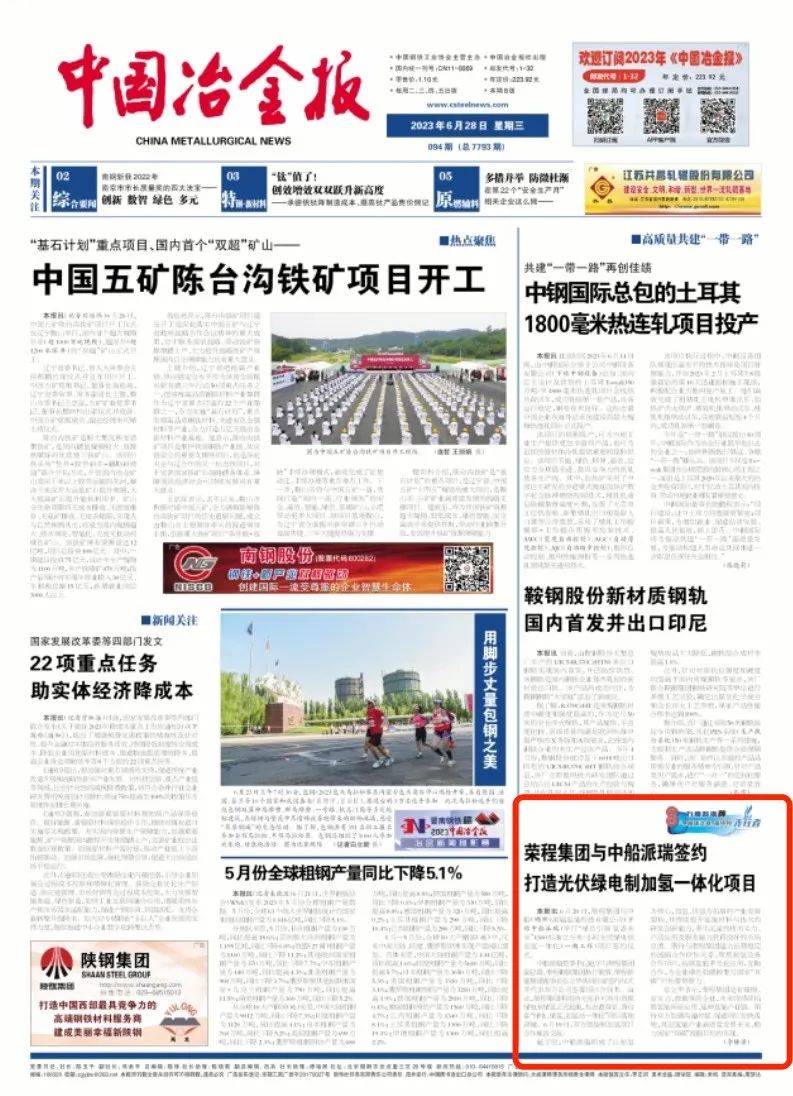 图片关键词 图片