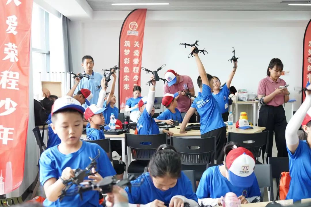 图片关键词 图片关键词