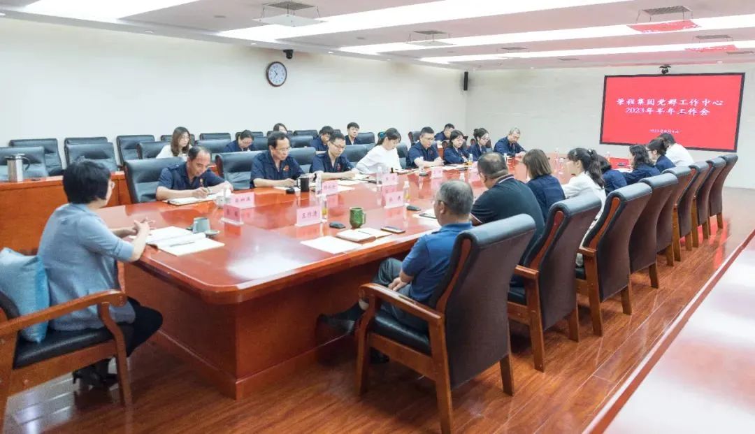 图片关键词 图片