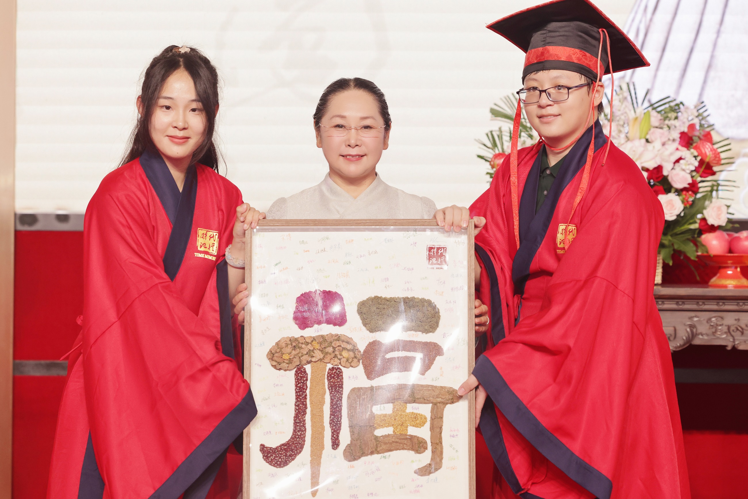 图片关键词 图片关键词