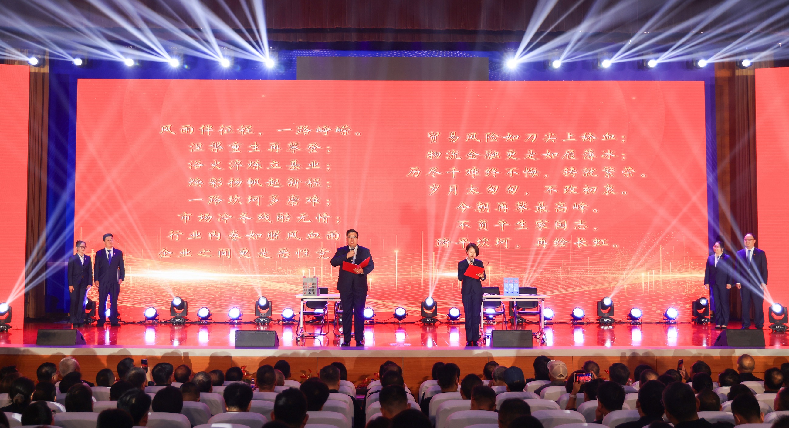 图片关键词 图片关键词
