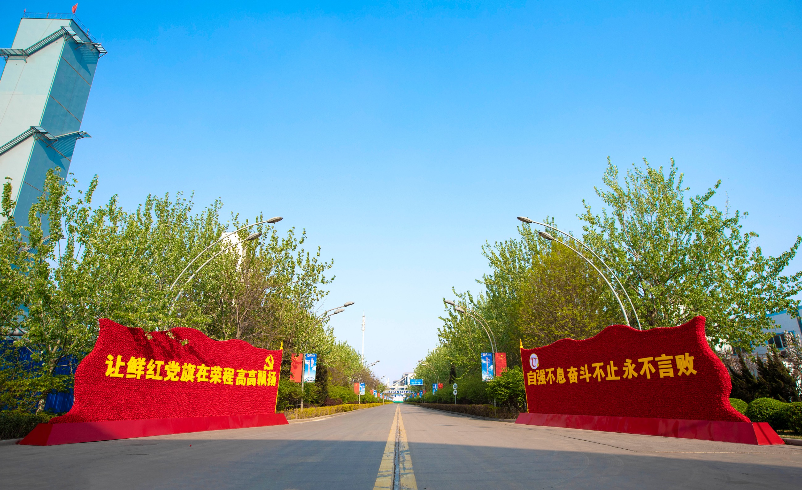图片关键词 图片关键词