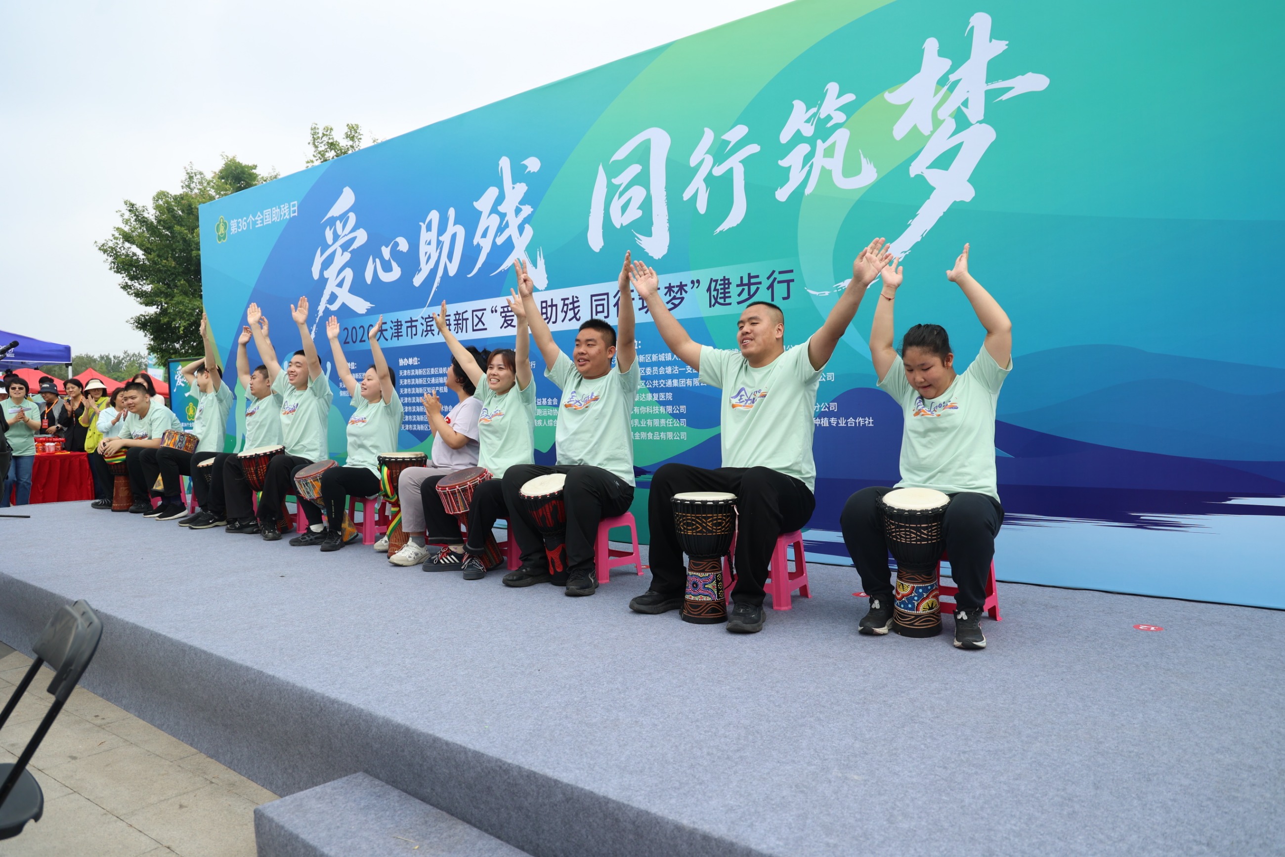 图片关键词
