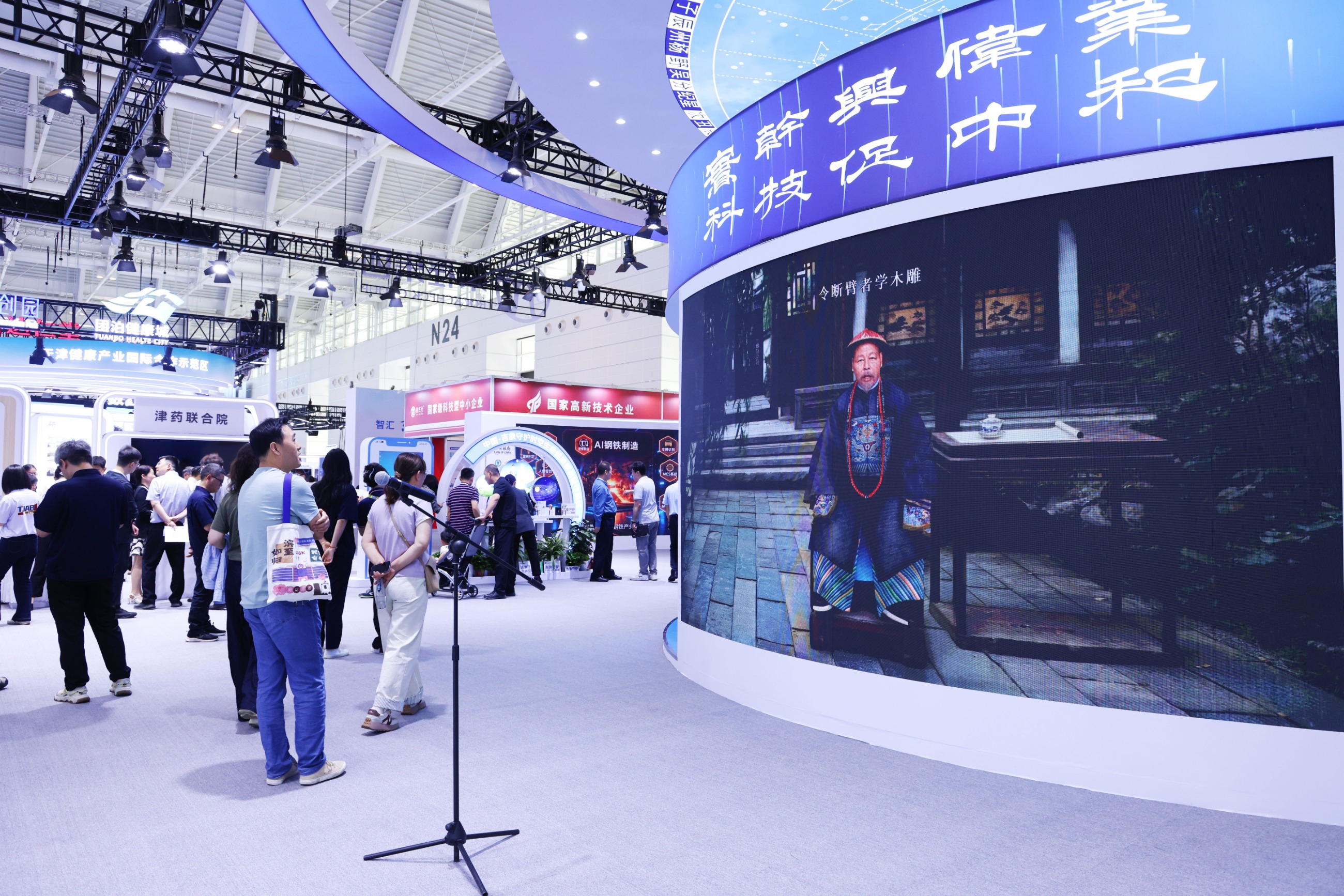 图片关键词 图片关键词
