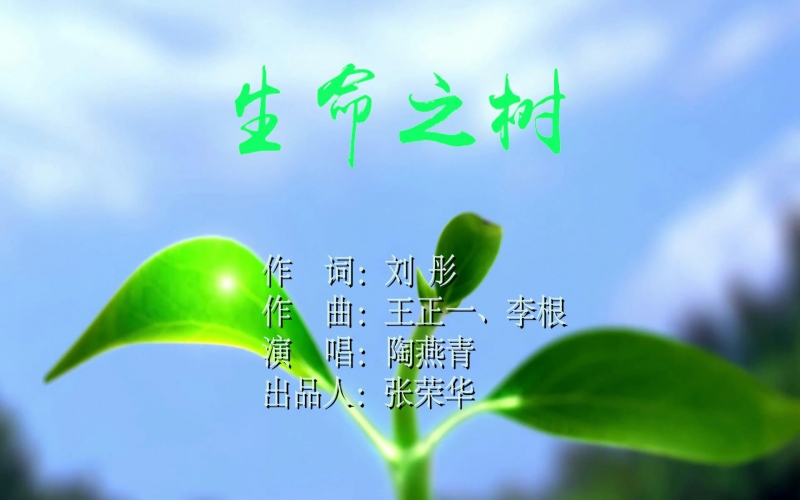 尊龙凯时人生就是搏之歌-天津尊龙凯时人生就是搏