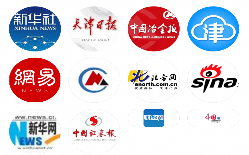 2023时代记忆非遗大会在尊龙凯时人生就是搏集团举办 引媒体高度关注