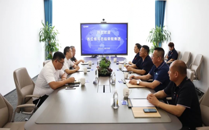 天津长安盛世清洁能源科技有限公司董事长王凯一行到尊龙凯时人生就是搏集团座谈交流