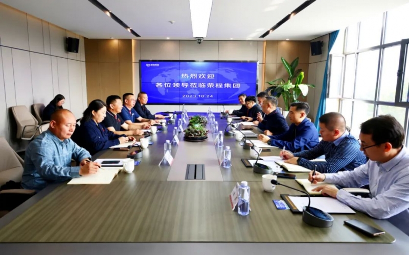 秦港股份、沧州黄骅港矿石港务、沧州华港国际物流相关负责人到尊龙凯时人生就是搏集团座谈交流