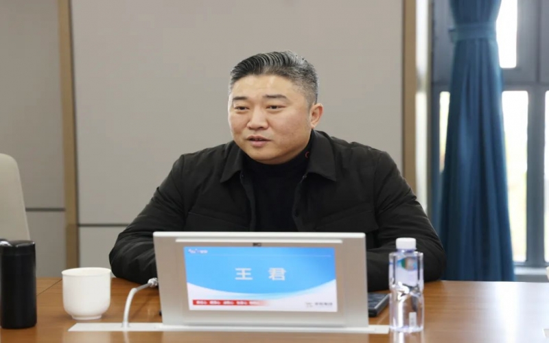 荣华控股企业集团总裁王君一行到尊龙凯时人生就是搏集团参观座谈