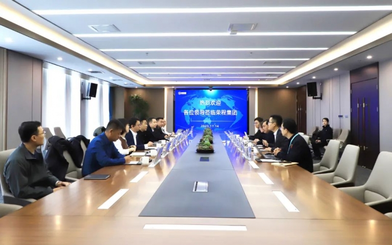 新奥集团采购召集人、质信智购副总经理赵海超一行到尊龙凯时人生就是搏集团参观座谈