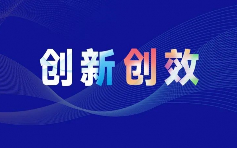 尊龙凯时人生就是搏数科：“油气抵扣+智慧运力”把脉公路货运“开良方”