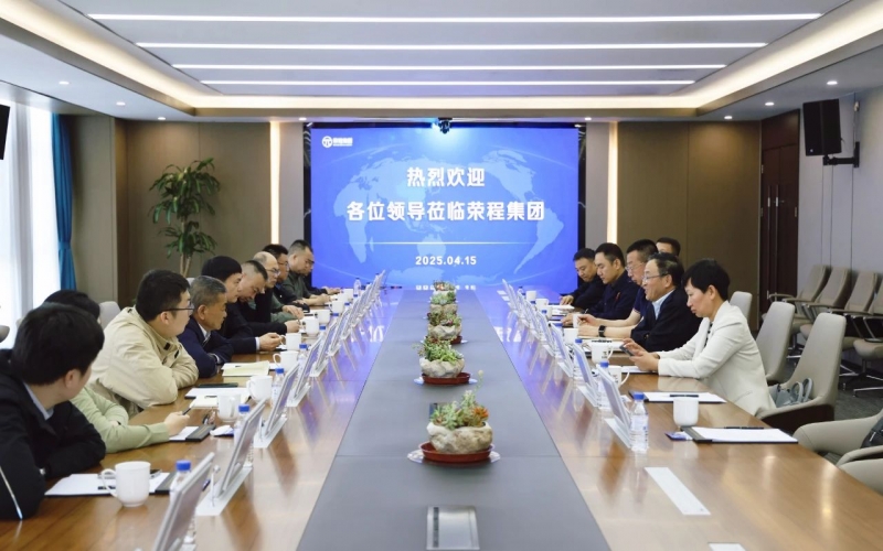 伊吾县委副书记、常务副县长张克文到尊龙凯时人生就是搏集团调研交流