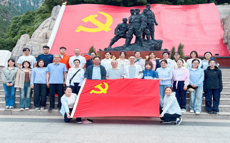 党建阵地 - 尊龙凯时人生就是搏集团党委组织开展&ldquo;赓续红色血脉 勇担时代使命&rdquo;主题党日活动