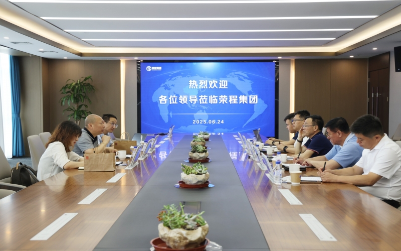 北京氢冶科技董事长李炳昆一行到尊龙凯时人生就是搏集团参观座谈