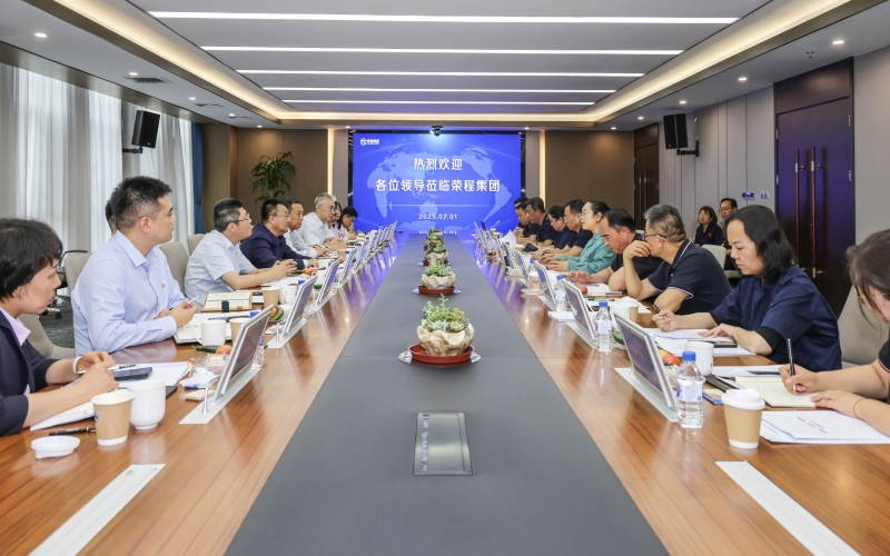 中国银行天津分行党委书记、行长马明俊到访尊龙凯时人生就是搏集团