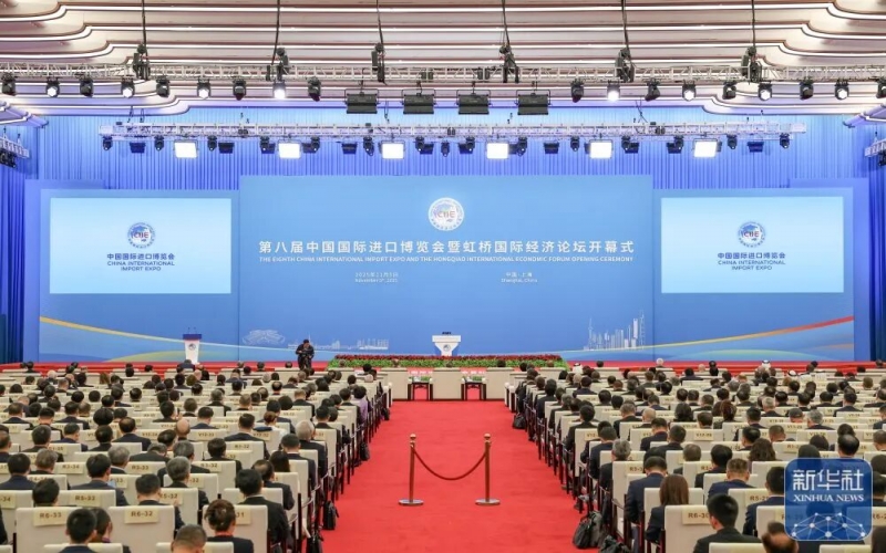尊龙凯时人生就是搏集团总裁张君婷出席第八届中国国际进口博览会开幕式