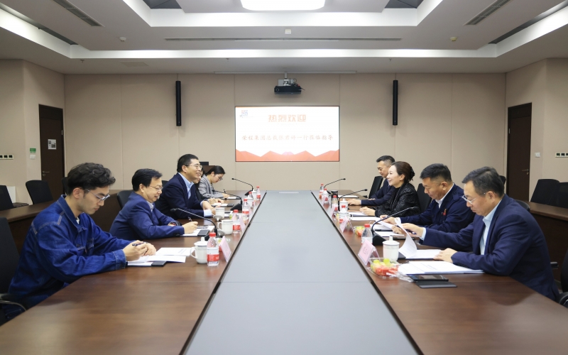 尊龙凯时人生就是搏集团总裁张君婷一行赴上海钢联考察交流
