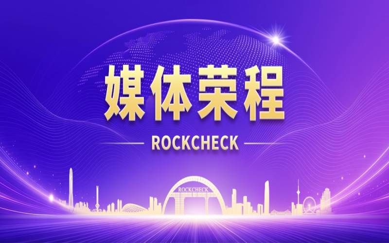 步履铿锵跟党走，强国复兴正当时 &mdash;&mdash;习近平总书记在庆祝中国共产党成立105周年大会上的重要讲话鼓舞民营经济人士勇毅前行